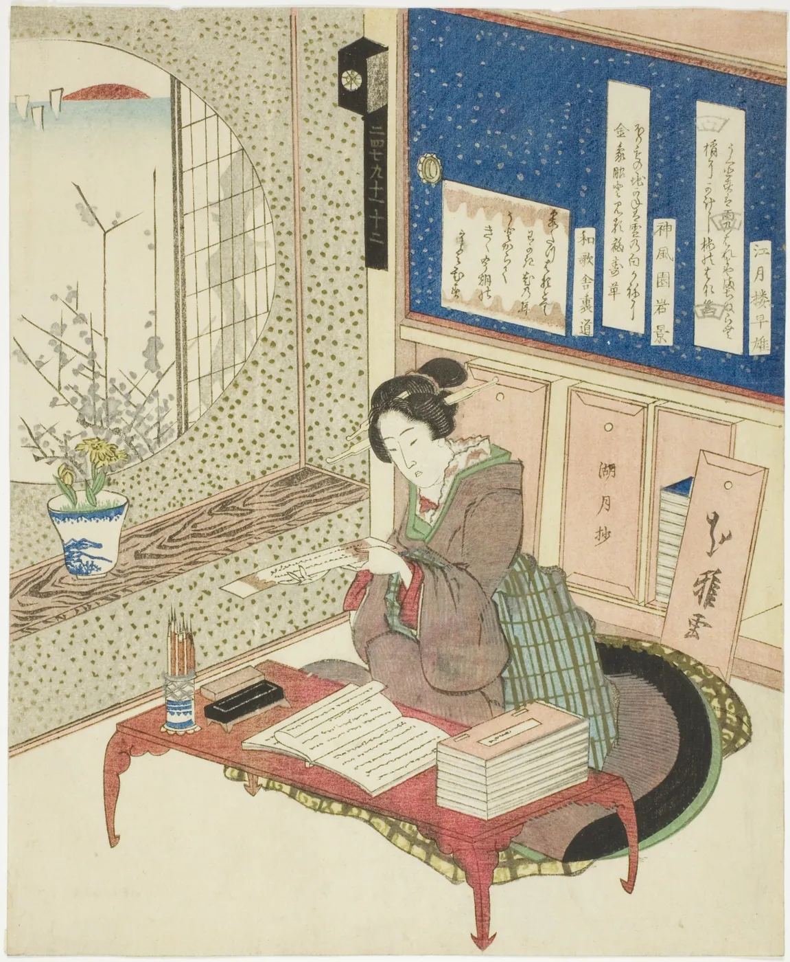 A woman kneels at a low red desk reading a slip of paper, with stacked books, brushes, a flower vase and a round window beside her.