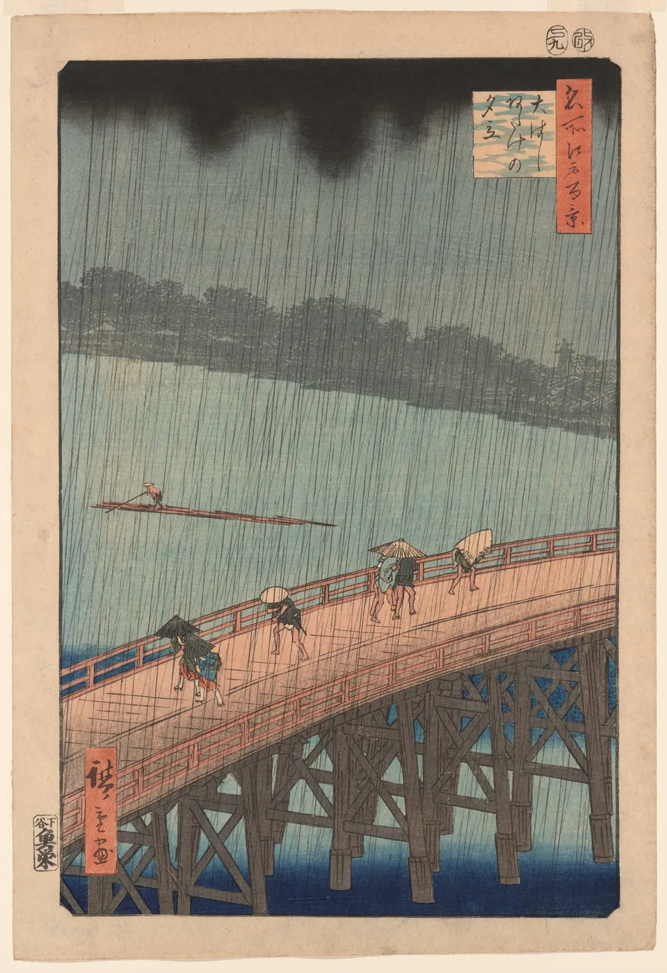 Woodblock print of travelers under umbrellas and straw hats hurrying across an arched wooden bridge in heavy slanting rain, with a raft on the river beyond.
