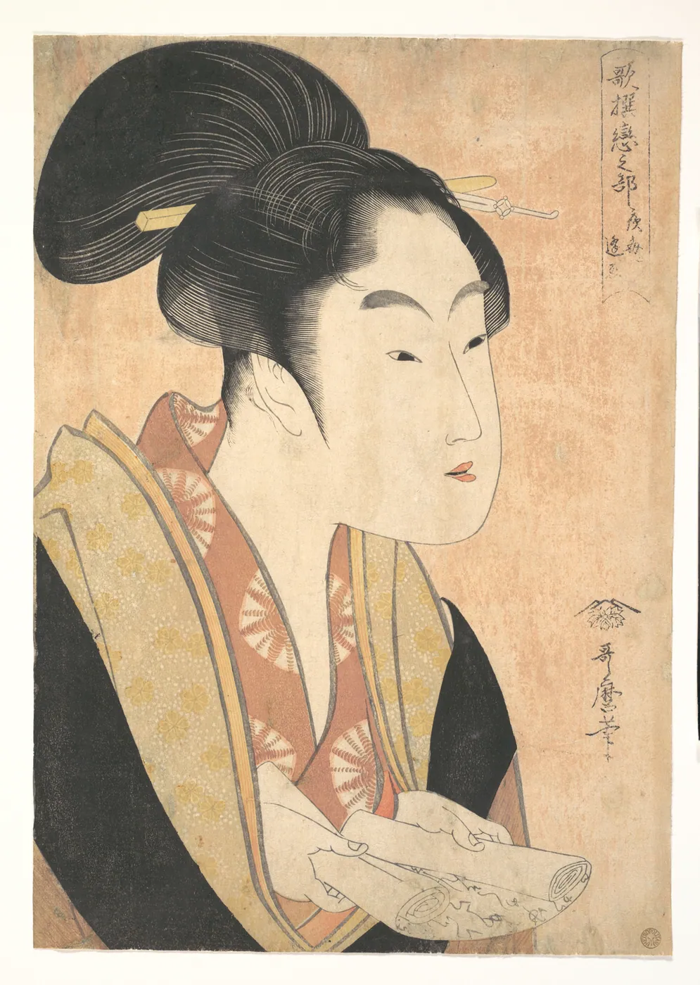 Japanese woodblock print of a young woman with an upswept black coiffure holding an unrolled letter, wearing a patterned kimono against a pale pink ground