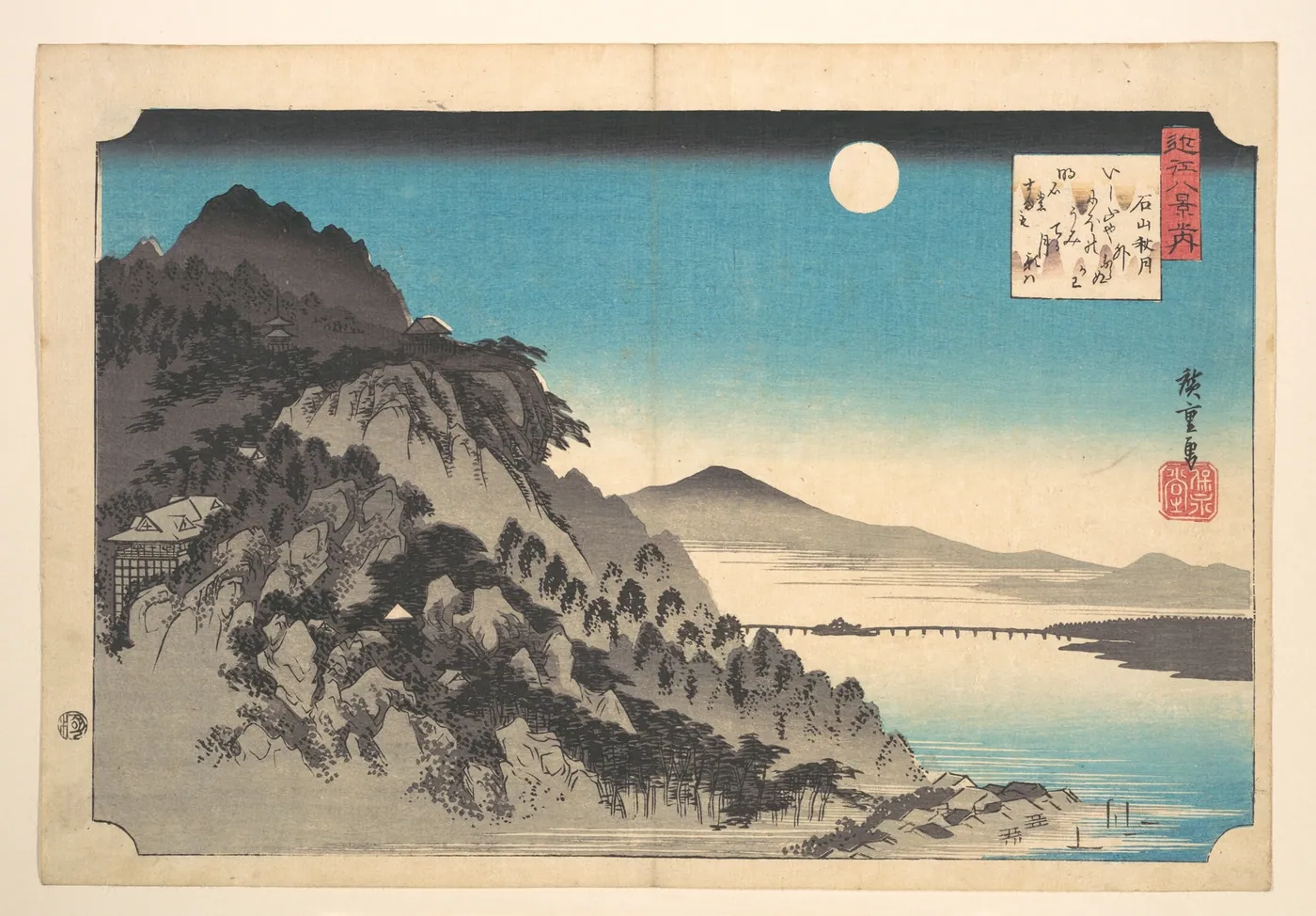 Woodblock print of a full moon in a blue sky over a calm lake, with a pine-covered hillside temple on the left and a long bridge in the distance