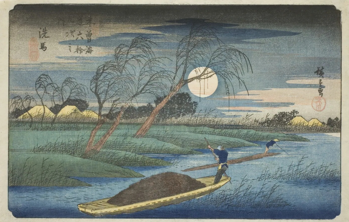 Moonlit river scene: a boatman poles a loaded boat past reed banks and windblown willows beneath a full moon, a second boat beyond